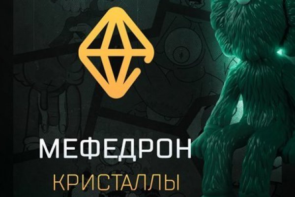Kraken актуальный сайт