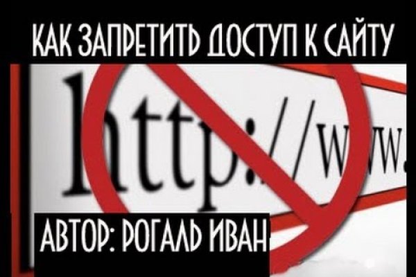 Кракен купить наркотики