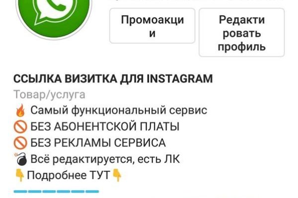 Площадка кракен kraken clear com