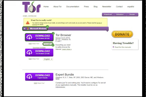 Сайт кракен тор браузера
