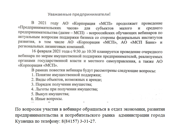 Кракен официальное зеркало