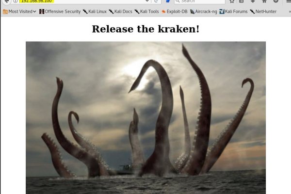 Kraken шоп что это