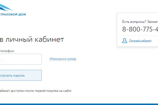 Что такое кракен наркотик