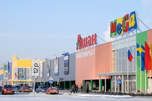 Как зайти на кракен через тор браузер