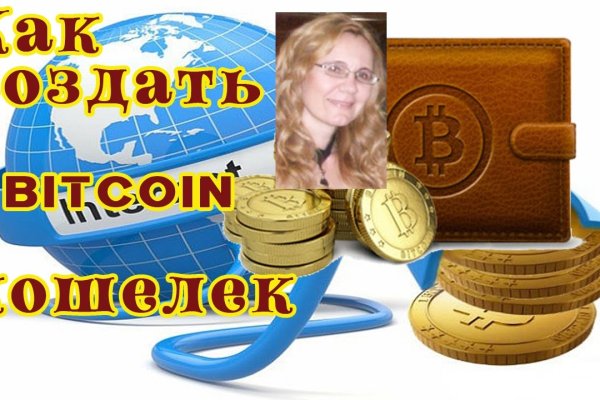 Кракен шоп нарк