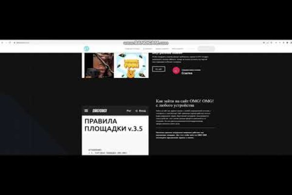 Darknet ссылка кракен kraken014 com