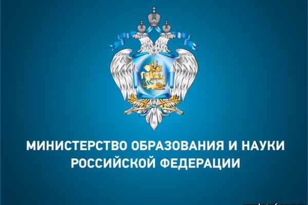 Активная ссылка кракен