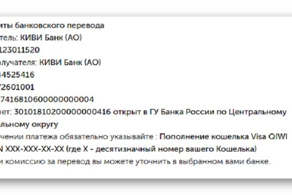 Кракен зеркало krk store com
