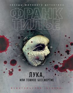 Ссылка на кракен krakens13 at